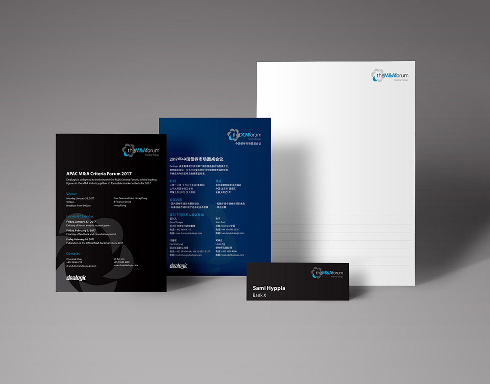 Dealogic-forums-branding6 Dealogic Forums branding
